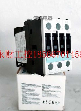 议价西门子 3RT1026-1B..0 1025-1B..0 1024-1B..0 1023-1B..0 ￥