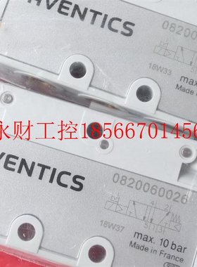 议价Aventics 0820060026 安沃驰二位五通换向阀 TC08  0820 06￥