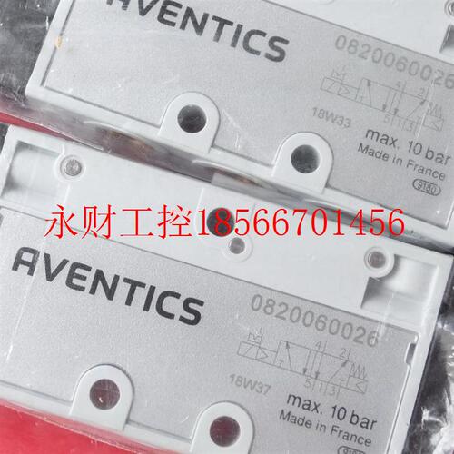 议价Aventics 0820060026 安沃驰二位五通换向阀 TC08  0820 06￥