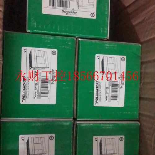 议价施耐德模块TWDLCAA24DRF￥