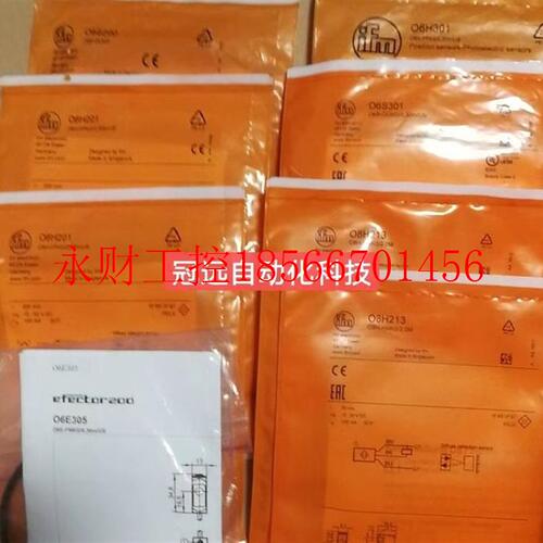 议价IFM易福门06H301光电开关德国进口可直拍￥
