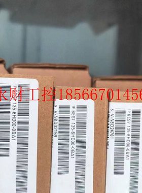 议价6ES7132-6HD00-0BB1西门子ET200断电器模块6ES7 132-6HDOO-￥