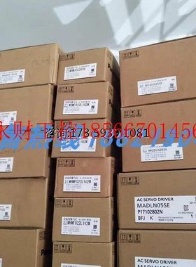 议价MUMA012P1A MUMA012P1S 下伺服 原装进口 现货销售 ￥