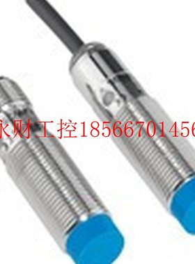 议价IME12-04BNSZC0KSICK西克经济型电感式接近开关￥
