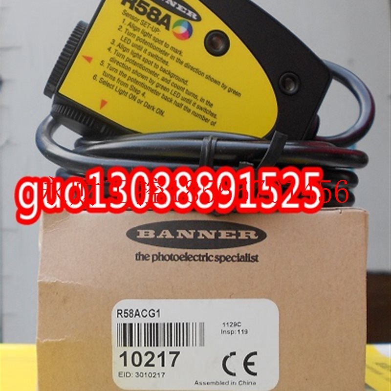 议价R58ACG1 邦纳BANNER  色标传感器￥
