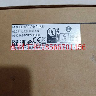A0421 库存卖 有包装 实物图￥ 议价台达伺服驱动器 无配件 ASD