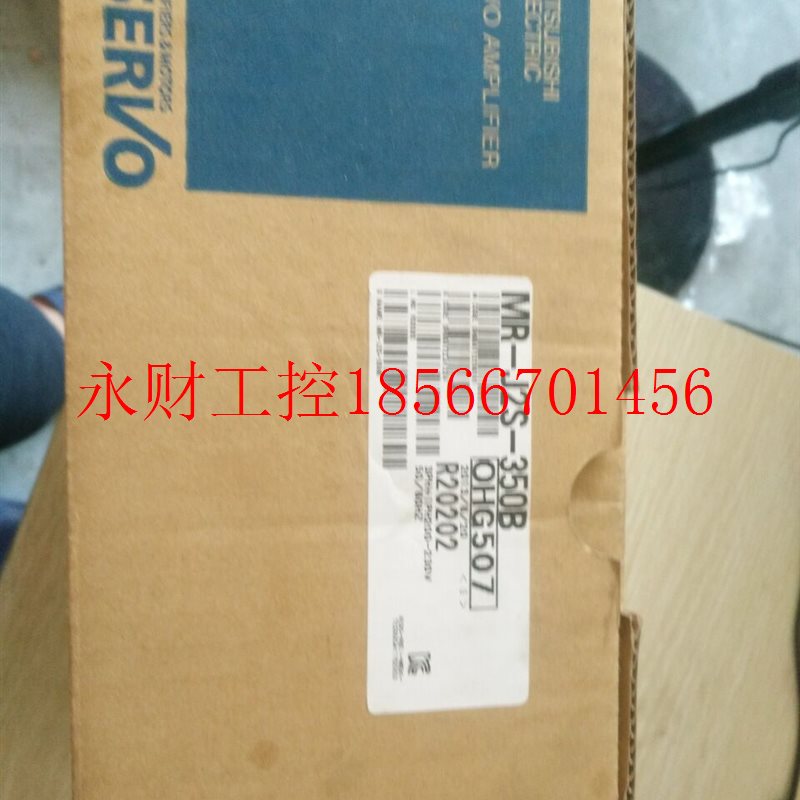 议价全新原装伺服HC-SFS102B,电机库存现货,低价促销,当天发￥