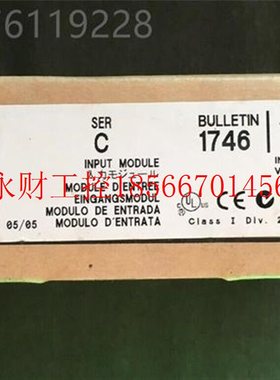 议价1746-BAS 1746-HSCE 1746-IA16 1746-IB16 AB￥