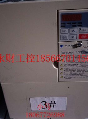 议价VS-606V7 7.5KW 380V CIMR-V7AT47P5 安川变频器￥