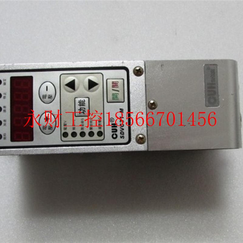 议价现货CUH  SDVC31-M  一台重量 1·2斤 17-2￥