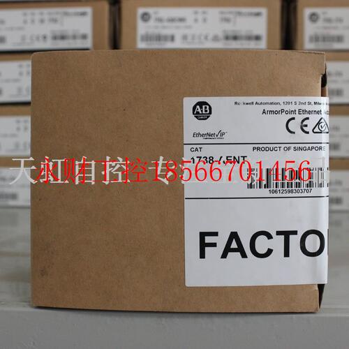 议价1738-AENT 模块 AB罗克韦尔器 PLC控制器 1738AENT￥