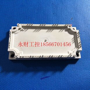 议价FS100R12KE3和FS100R12KT3和6MBI100U4B-120-50￥