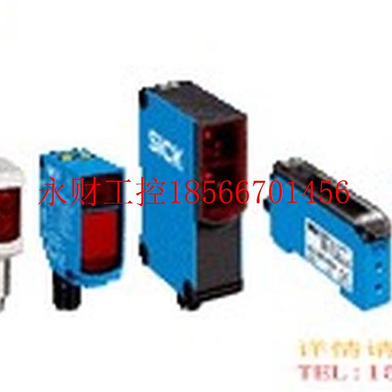 议价德国SICK 5326703 KUP-1010-D 2056408 KUP-1010-S￥