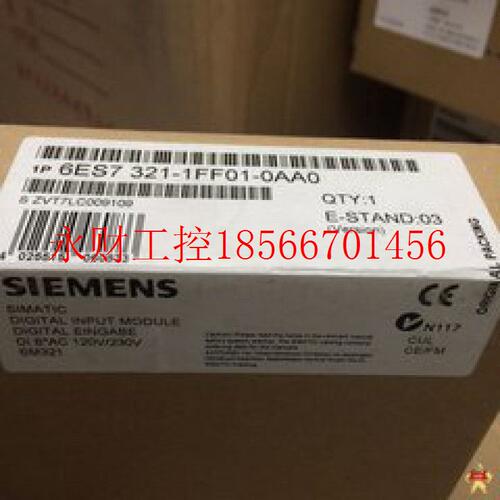 议价原装 西门子PLC SM321输入模块6ES7 321 6ES7321-1FF10-0AA￥