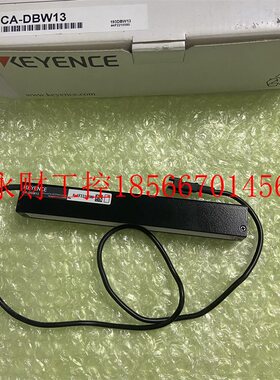 议价KEYENCE/基恩士 CA-DBW13 白色条型光源 图像外围设备 实拍￥