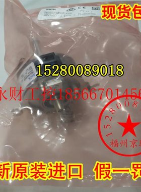 议价德国SICK 1037831 SRM50-HZA0-S21编码器￥