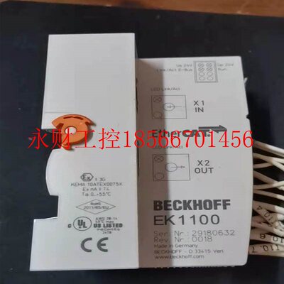 议价BECKHOFF EK100 EL1889 EL6022 EL6751 EtherCAT总线耦合￥