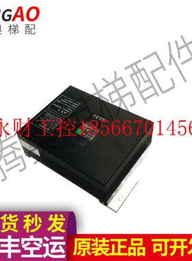 议价下门机变频器FAD03020电梯配件0.4KW现货实物拍摄质量保证￥