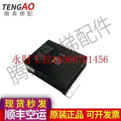 议价下门机变频器FAD03020电梯配件0.4KW现货实物拍摄质量保证￥