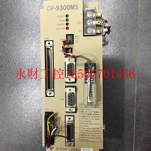 12000 S0124 原装 9300MS 现￥ 成色好 87930 YASKAWA 议价CP 安川