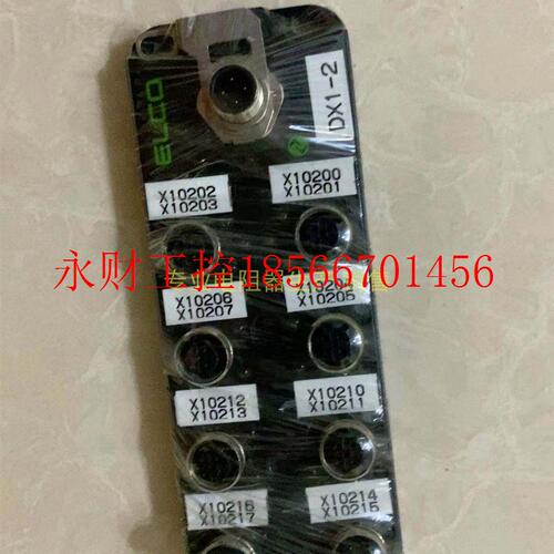 议价ELCO/宜科 远程模块 LKHA-1600P-M12订货号:FB330005￥