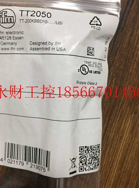 议价IFM TT2050传感器订购品￥
