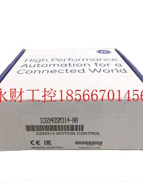 议价IC695C305,LRIC695CPE001,HSC304,CRU320,CPMU310,PMM335,C￥