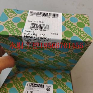 议价菲尼克斯电源订货号2938743 品牌多渠道广型号全!请多询价¥