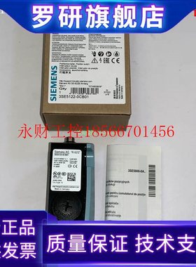 议价3SE5122-0BB01/0CB01/0KB01/0LB01 3SE2100-1B 西门子限￥