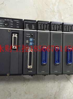 议价光洋PLC模块 U-01EW U-01PM U-01DM U-05T￥