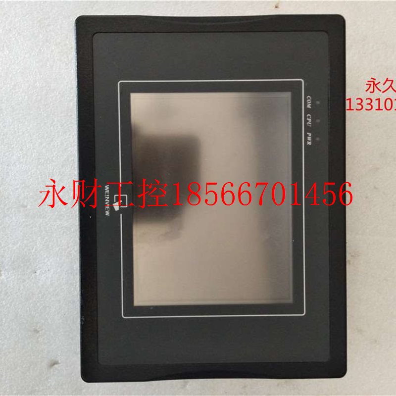 议价九新现货测试好包好MT506MV5WV触摸屏/威纶￥