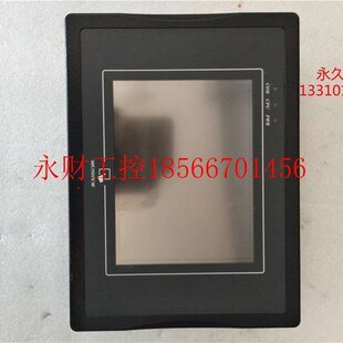 议价九新现货测试好包好MT506MV5WV触摸屏/威纶￥