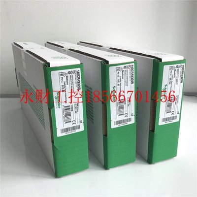 议价140CRA93200 140CRP93100 140CRP93200 140DAI74000 施耐德￥