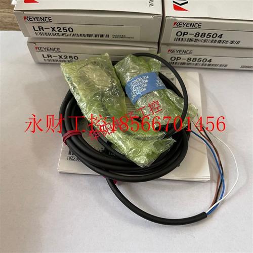 议价LR-X250C LR-X250 LR-X100C LR-X100 基恩士全新￥