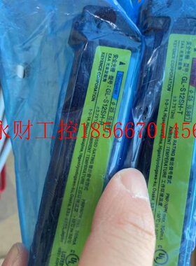 议价GL-S12SH/GL-S12SH-R/GL-S12SH-T日本基恩士安全光幕光栅￥