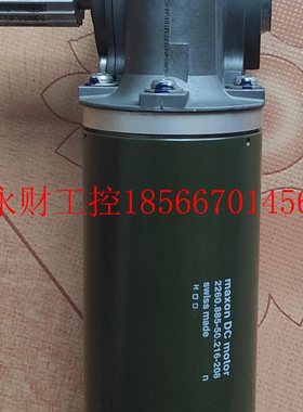 议价unkermotoren德恩科Nr88442 04694德国￥