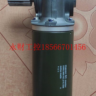 议价unkermotoren德恩科Nr88442 04694德国￥