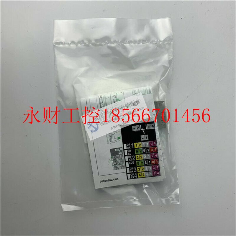 议价全新施耐德塑壳断路器常用附件辅助触点 29450 (OF/SD/SD￥