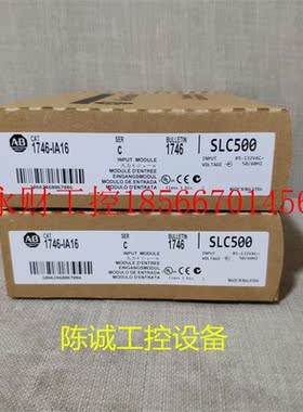 议价ab罗克韦尔 1746-IA16 AB 1746IA16 原装正品 价格美丽￥