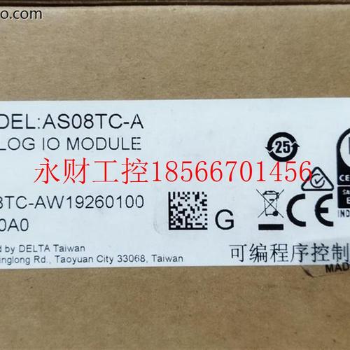 议价DELTA/台达    AS08TC-A  台达扩展模块￥