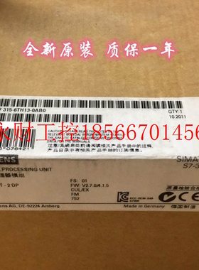 议价6ES7317-7TK10-0AB0 S7-300 CPU317T-3 PN/DP 6ES73177TK10￥