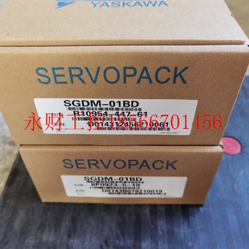 议价SGDV-200A15A  安川 驱动器 现货￥