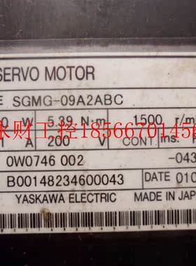 议价安川电机SGMG-09A2ABC 质量包好￥