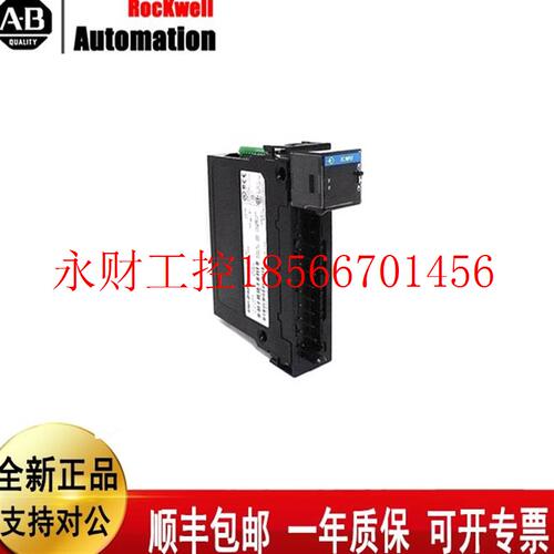 议价AB罗克韦尔1756-OF8 1756-OB16I 1756-PA75 1756-IF16 1756￥