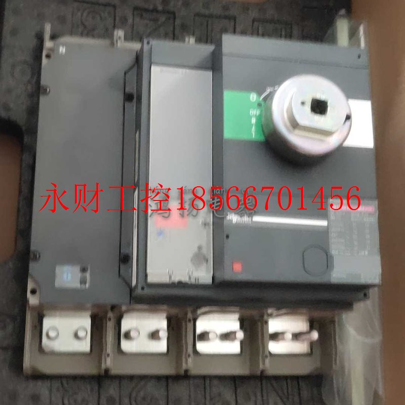 议价施耐德 NS1250H 4P 1250A￥