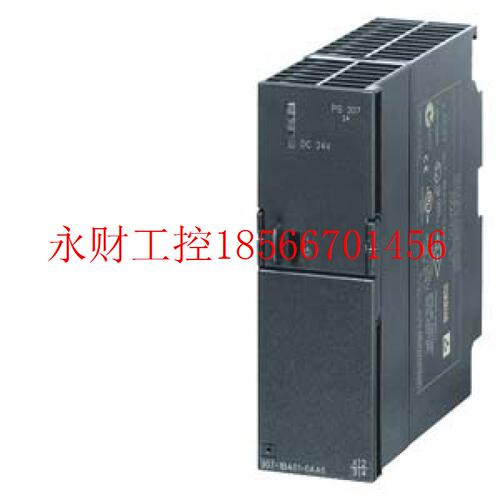 议价19年保内 西门子6ES7 321-1FH00-0AA0数字输入6ES7321-1FH0￥