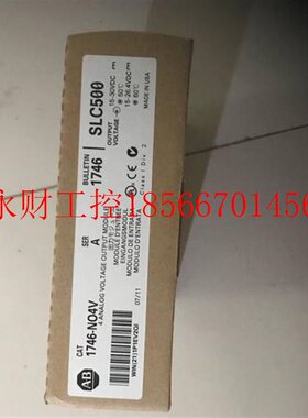 议价美国AB1746-NO4V 1746NO4V数字量输入模块PLC￥