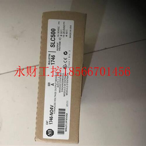 议价美国AB1746-NO4V 1746NO4V数字量输入模块PLC￥