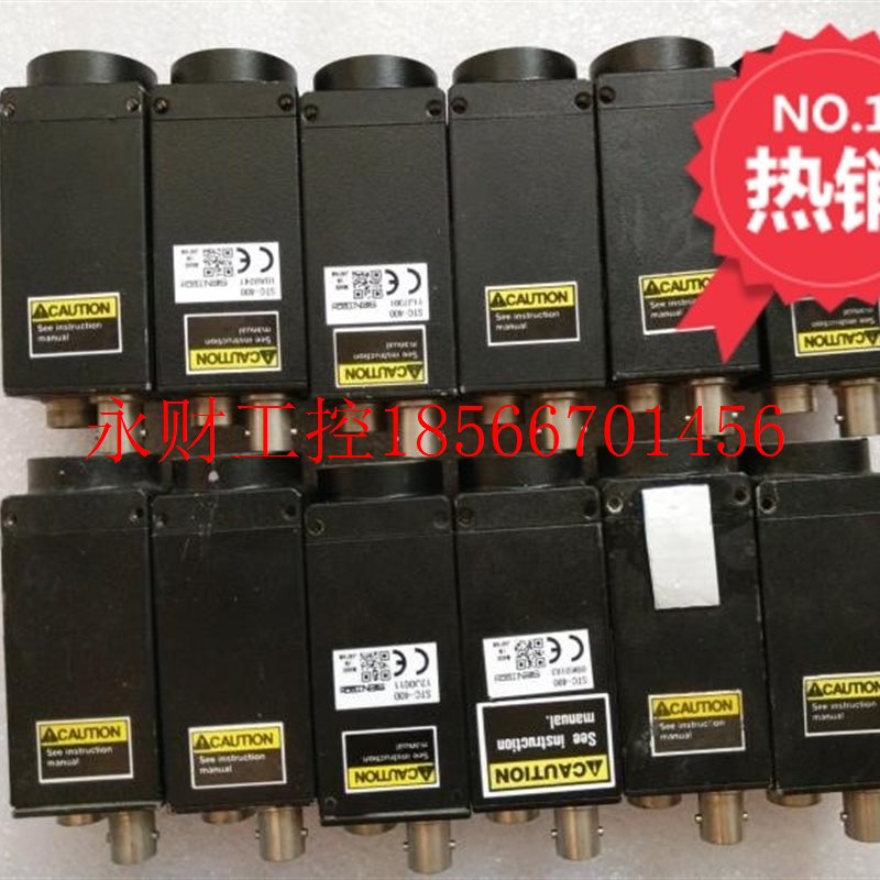 议价现货STC-400 工业相机 图片实拍 现货 促销￥