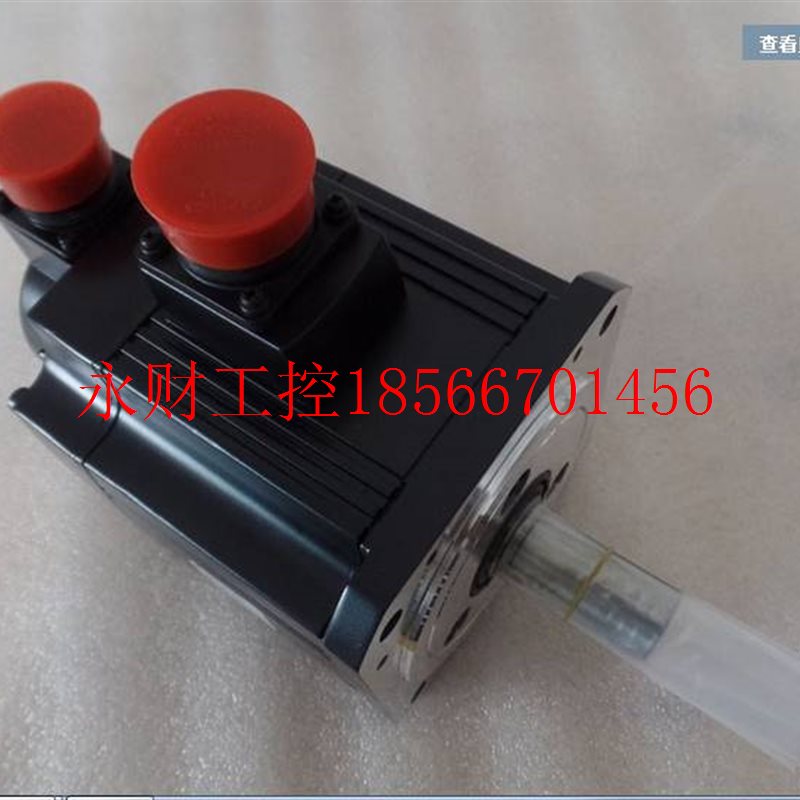 议价全新三菱伺服电机HC-SFS153￥